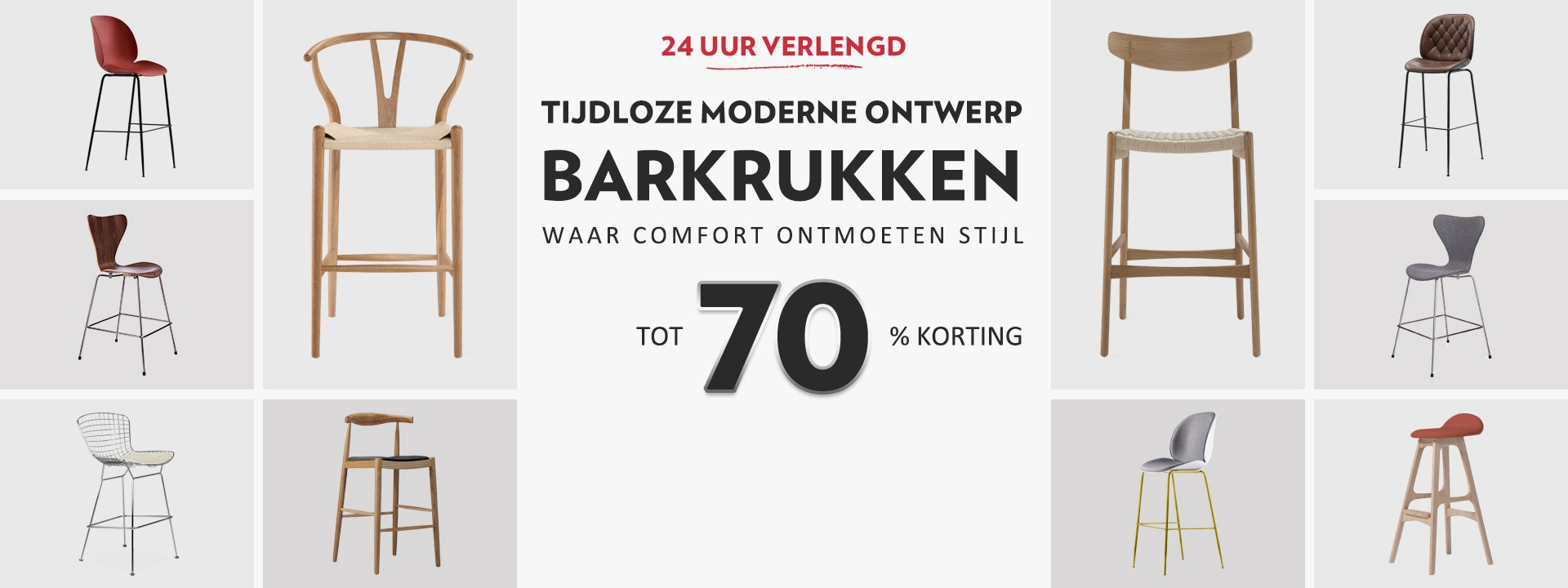 Mobelaris homepage banner